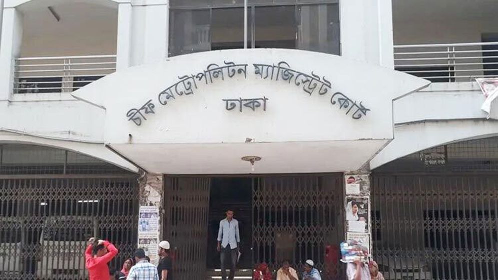 বিইউপি শিক্ষিকাকে যৌন হয়রানির মামলায় শিক্ষক কারাগারে