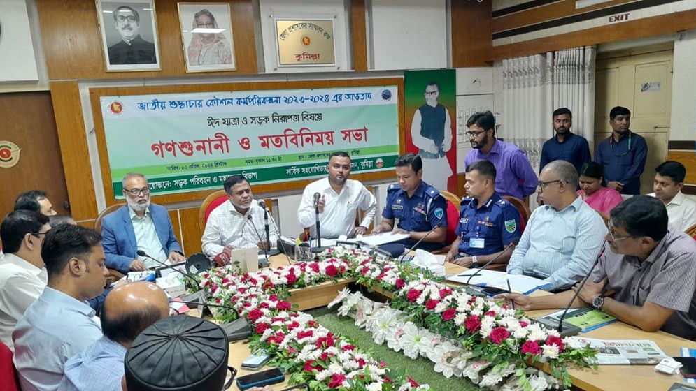 ঢাকা-চট্টগ্রাম মহাসড়ক ১০ লেন করার কাজ চলছে