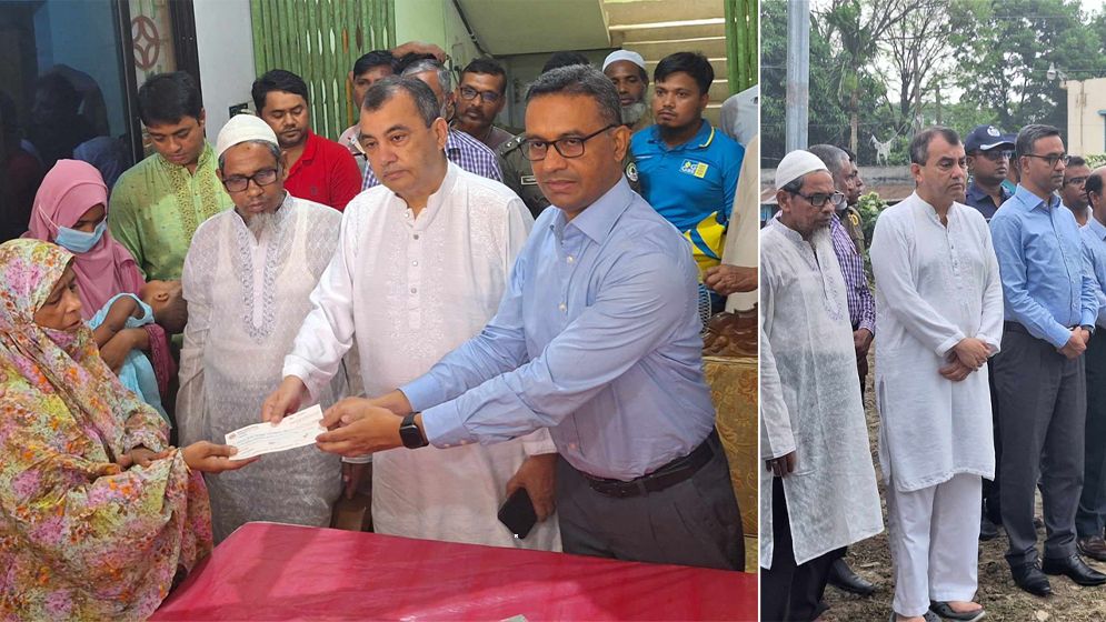 নিহত বন কর্মকর্তার পরিবারকে ১৫ লাখ টাকা সহায়তা