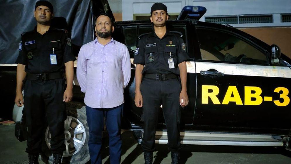 সমবায় সমিতির নামে কোটি টাকা আত্মসাৎকারী ফখরুল গ্রেপ্তার