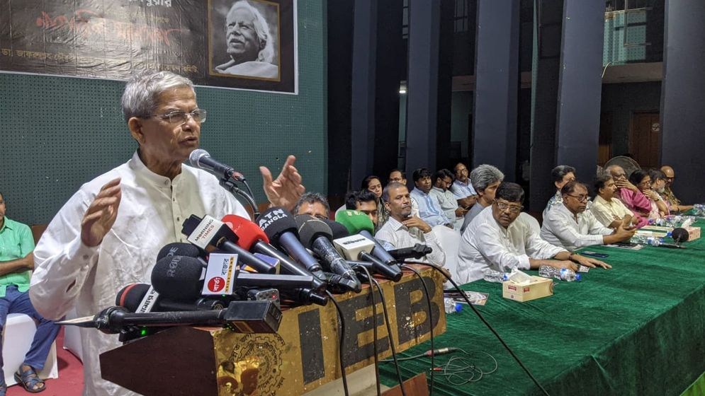 দেশে কঠিন দুঃসময় চলছে