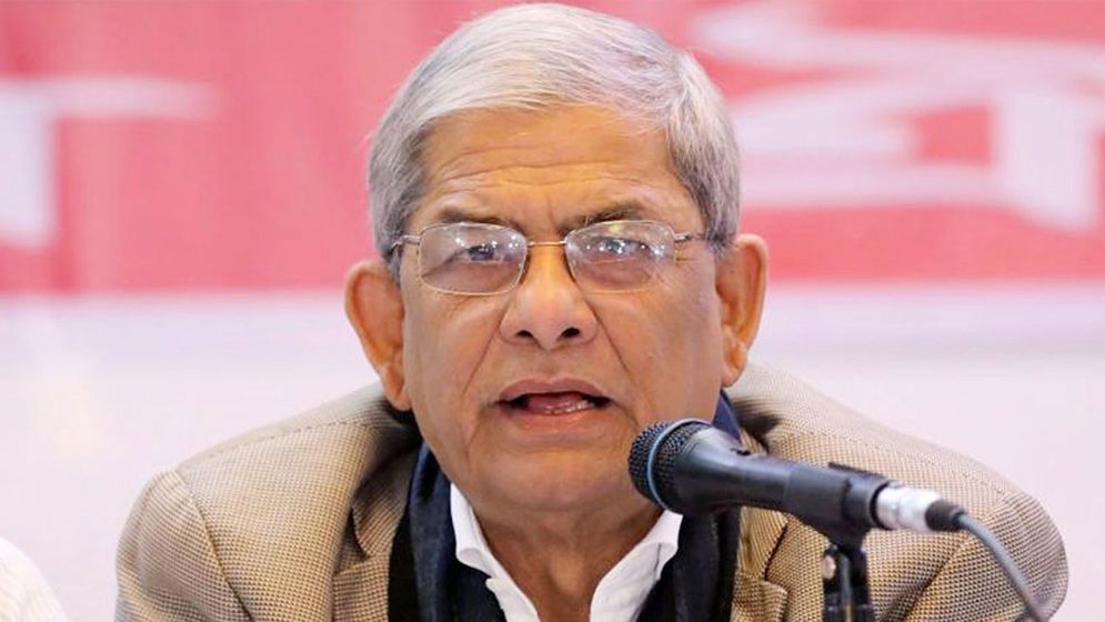 জনগণের কাছে আ.লীগকে পরাজয় বরণ করতেই হবে
