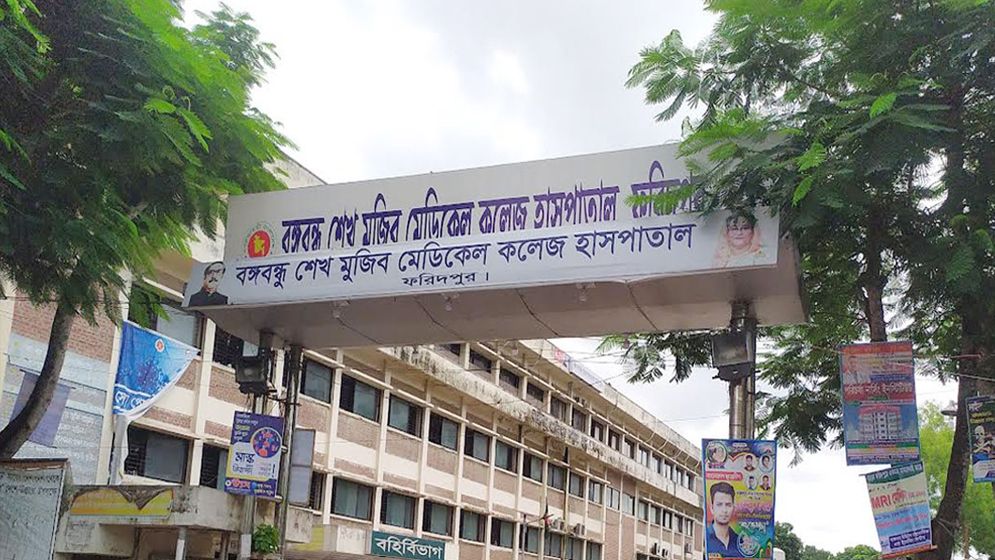 ফরিদপুরে মন্দিরে আগুন, পিটুনিতে নিহত ২