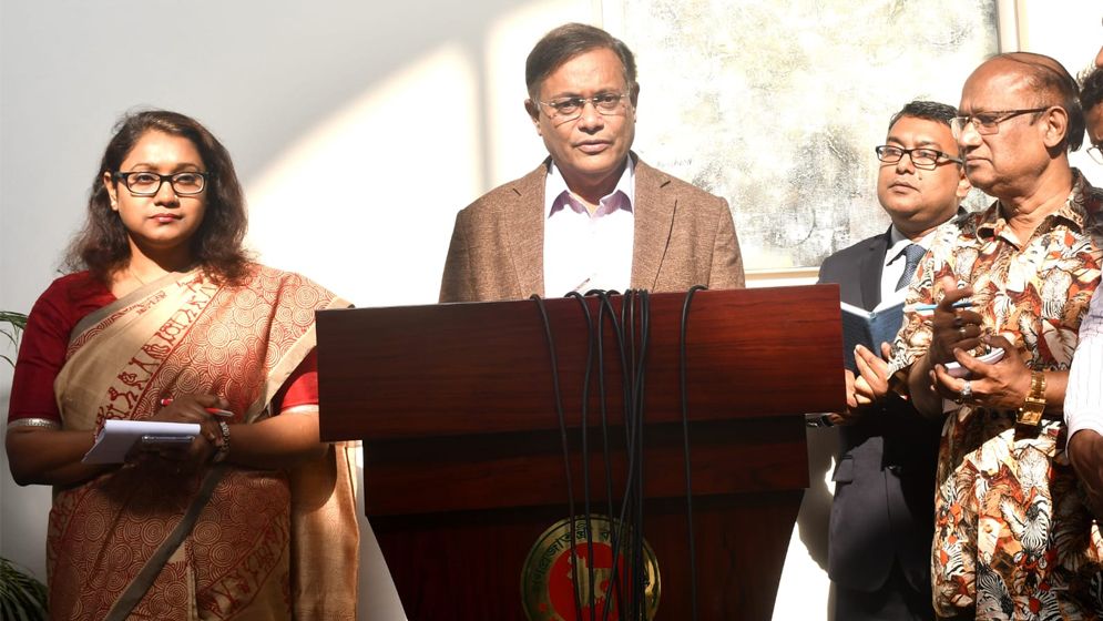 নির্বাচন বর্জন করে বিএনপি নেতারাই দিশেহারা : পররাষ্ট্রমন্ত্রী