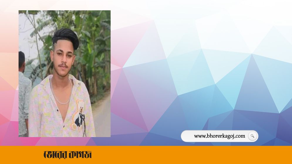 সেপটিক ট্যাংক থেকে এসএসসি পরীক্ষার্থীর লাশ উদ্ধার
