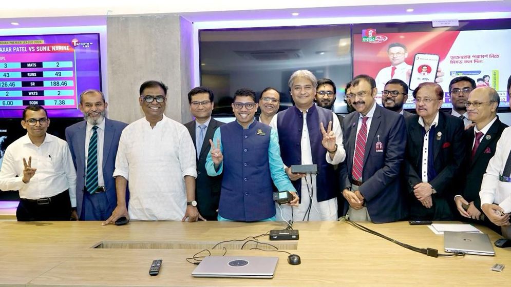 বিএসসিএলর টিআরপি সেবার বাণিজ্যিক কার্যক্রম উদ্বোধন করলেন তথ্য প্রতিমন্ত্রী