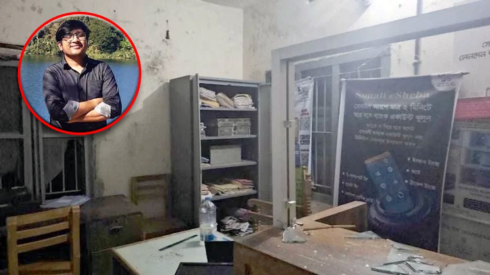 ভল্ট খুলতে না পারায় ব্যাংক ম্যানেজারকে অপহরণ করে কেএনএফ