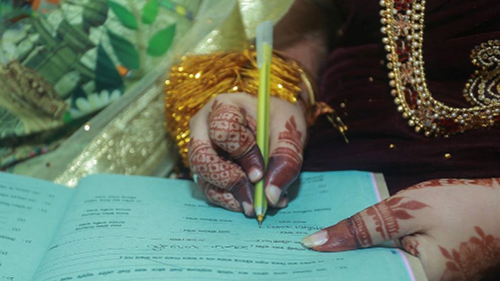 নিকাহনামায় আসছে যেসব সংশোধনী