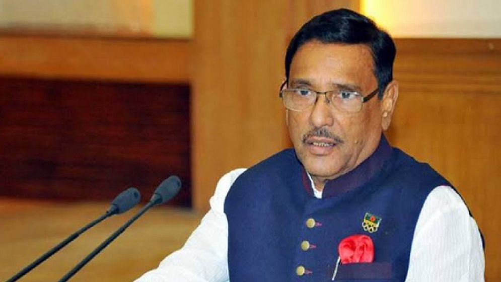 বিএনপির গণতন্ত্রের প্রতি কোনো দায়বদ্ধতা নেই