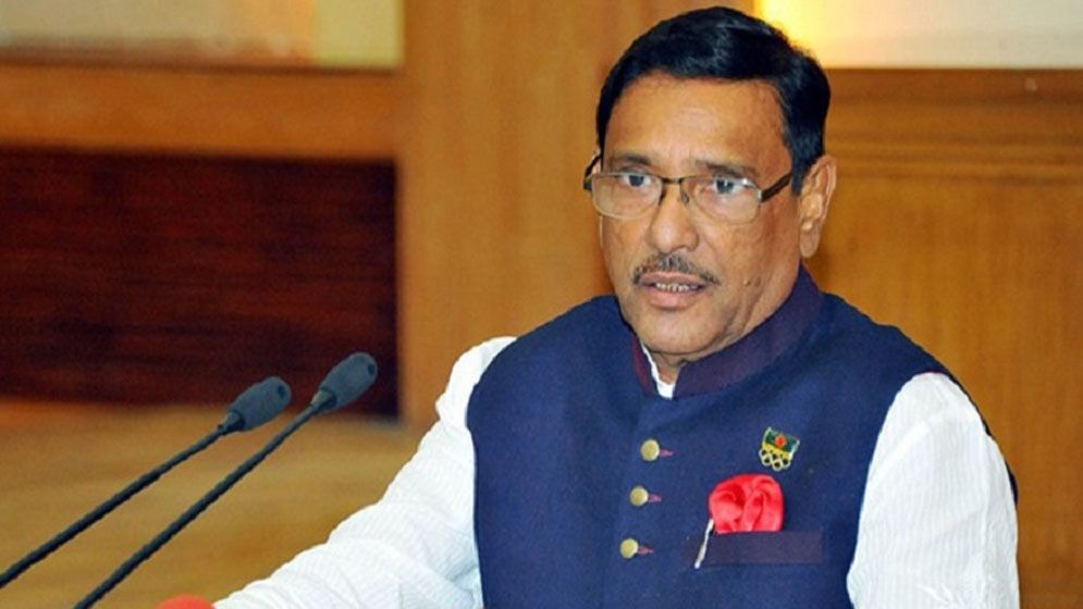 মনগড়া তথ্য দিয়ে বিএনপি মিথ্যাচার করছে