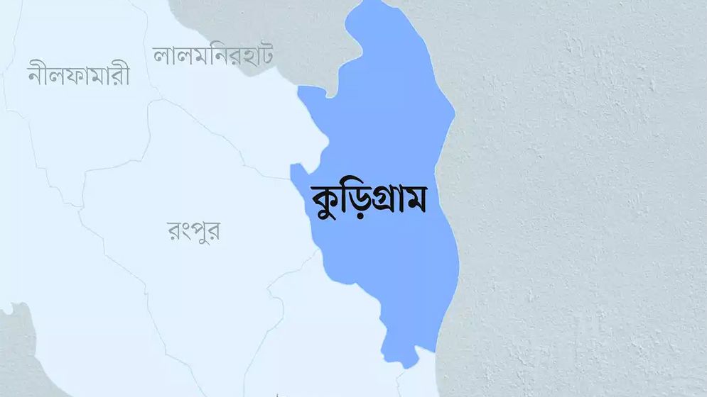 ছাত্রীর সঙ্গে প্রেম করে বরখাস্ত হলেন প্রভাষক
