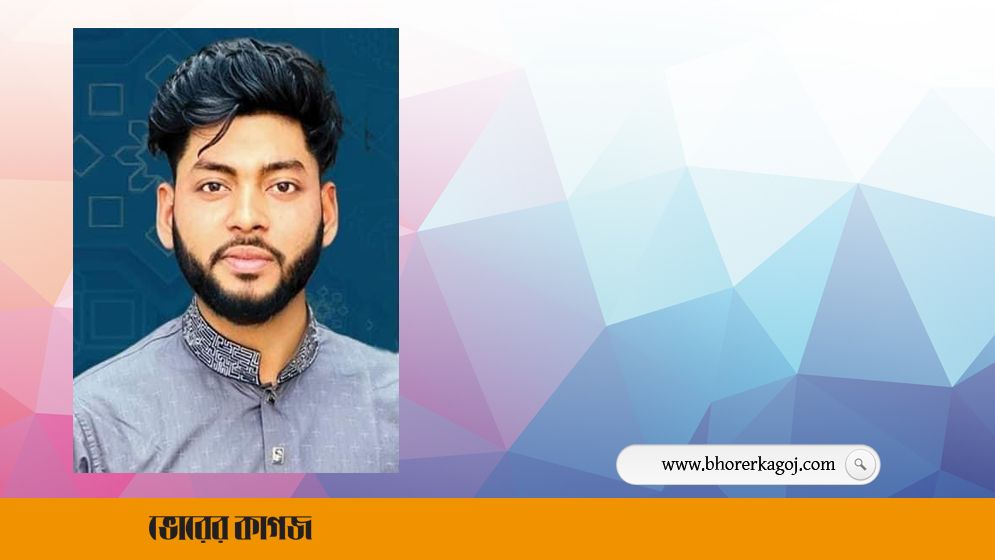 লক্ষ্মীপুরে সজীবের জানাজায় মানুষের ঢল, সংসদ সদস্য পিঙ্কুর কান্না