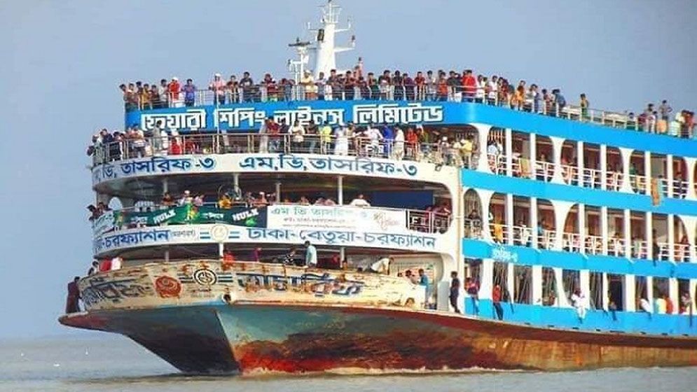 সদরঘাটে দুই লঞ্চের সংঘর্ষে নিহত ৫