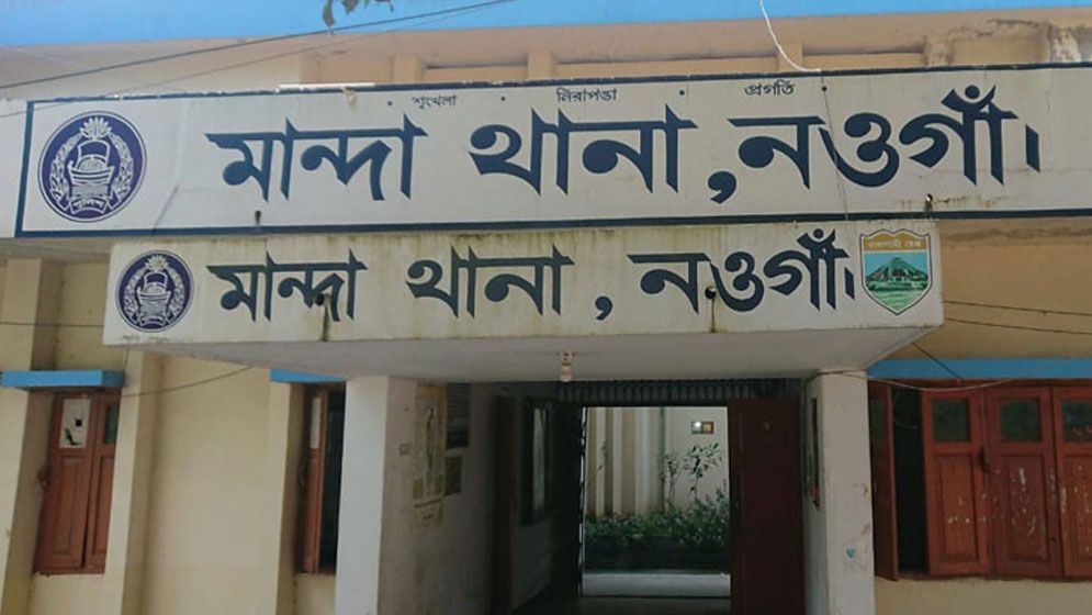 মান্দায় মদপানে ৩ জনের মৃত্যু
