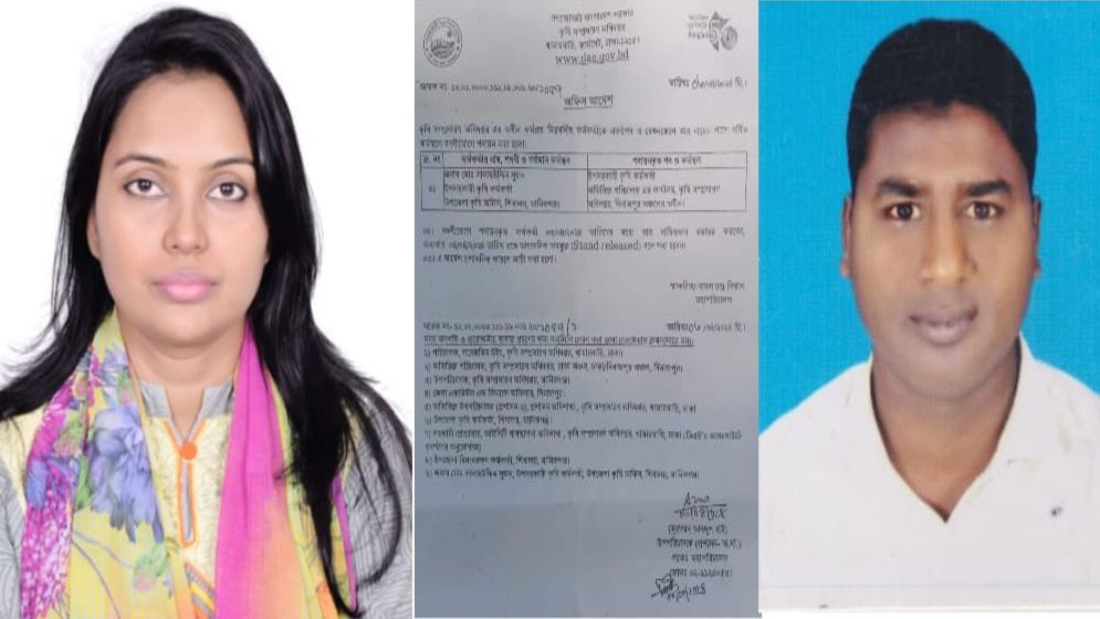 উদোর পিণ্ডি বুধোর ঘাড়ে, জনমনে অসন্তোষ