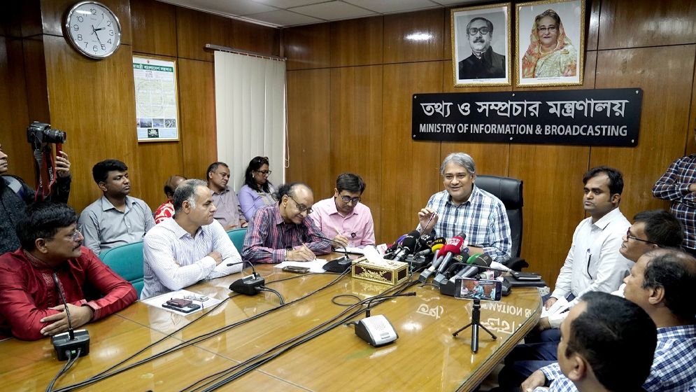 অনিবন্ধিত ও অবৈধ নিউজ পোর্টাল বন্ধে পদক্ষেপ নেয়া হবে