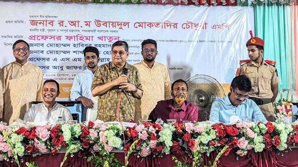সাংস্কৃতিক কর্মকাণ্ড সভ্য জাতিগোষ্ঠীর প্রাণ: গণপূর্তমন্ত্রী