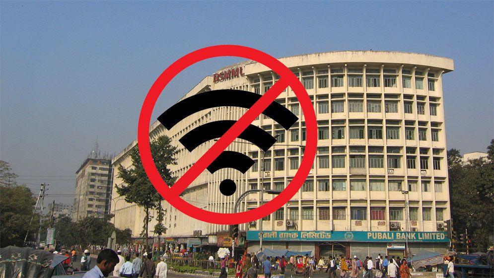 ঢাকার জরুরী স্বাস্থ্যসেবা কেন্দ্রে নেই ইন্টারনেট!