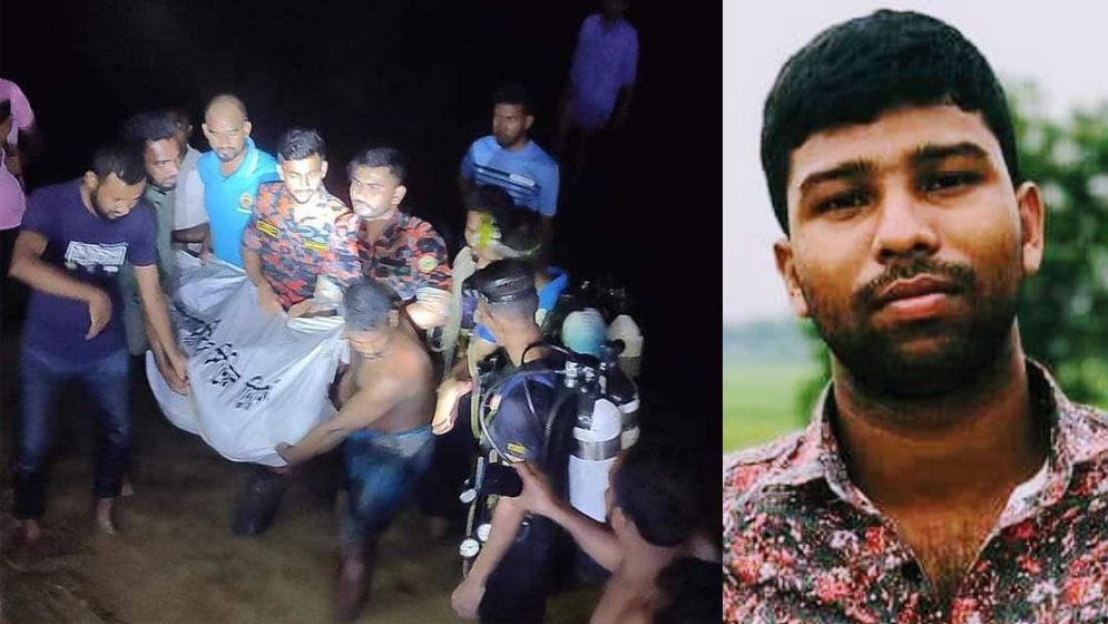 গরমে নদীতে গোসলে নেমে লাশ হলেন নৌ-সৈনিক