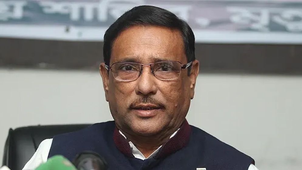 পাকিস্তানের প্রশংসা দেখে বিএনপির বাস্তবতা বোঝা উচিত