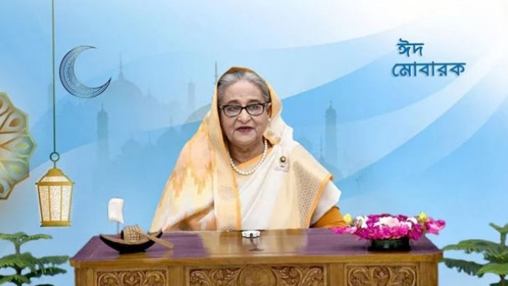 সবার সঙ্গে ঈদের আনন্দ ভাগাভাগি করুন