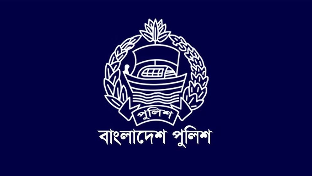 এএসপি হলেন ৪৫ পুলিশ পরিদর্শক