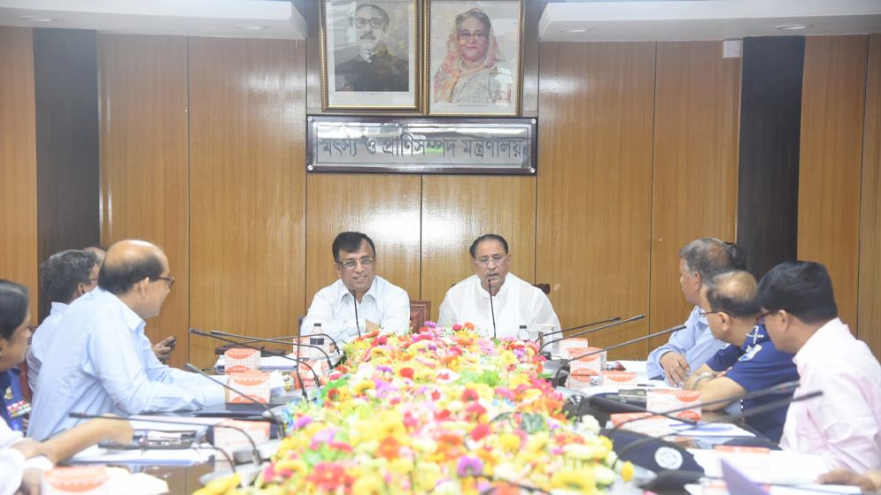 ২০ মে থেকে ২৩ জুলাই সামুদ্রিক জলসীমায় মাছ ধরা বন্ধ