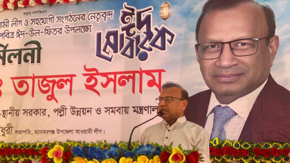 উপজেলা নির্বাচন প্রার্থীর জনপ্রিয়তা যাচাইয়ের সুযোগ রয়েছে
