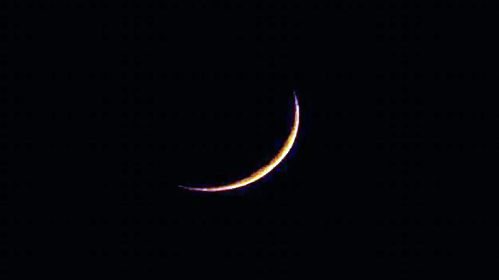 চাঁদ দেখার বিষয়ে যে বার্তা দিল সৌদি