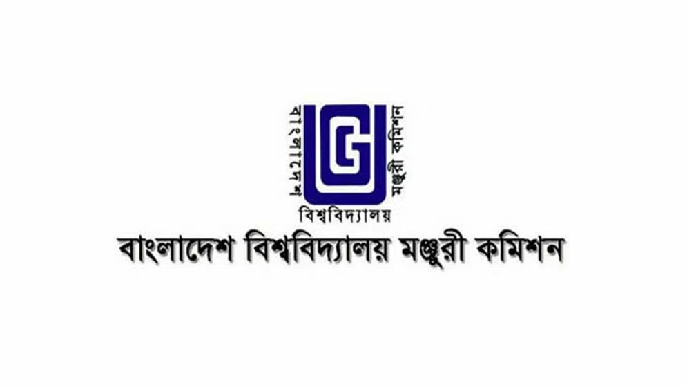 ৩৫ বেসরকারি বিশ্ববিদ্যালয়ে ভর্তিতে ইউজিসির নিষেধাজ্ঞা