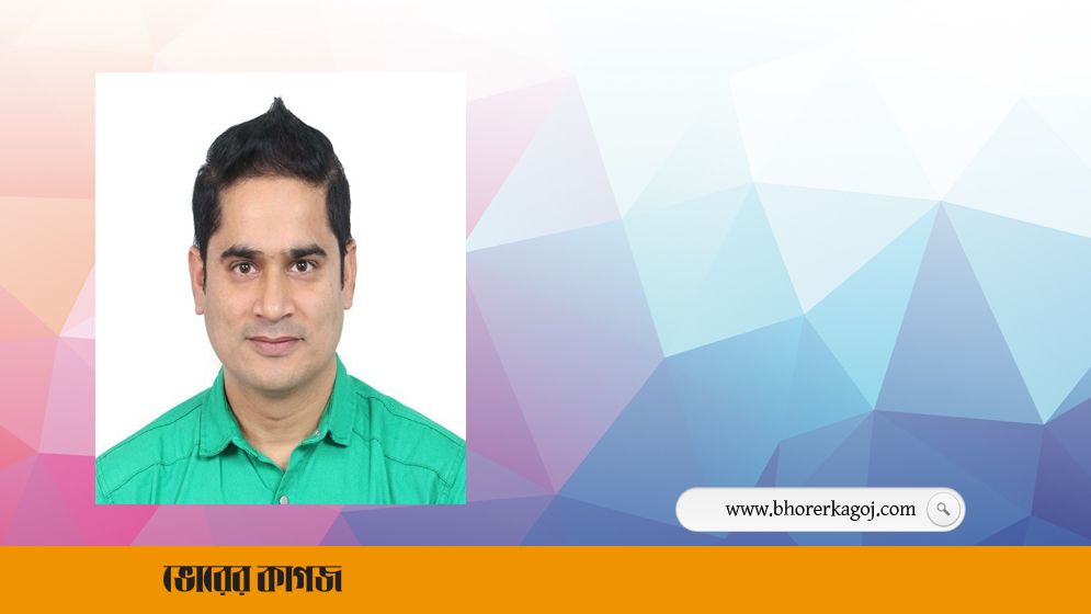 জবির আইন বিভাগের নতুন চেয়ারম্যান ড. মাসুম বিল্লাহ