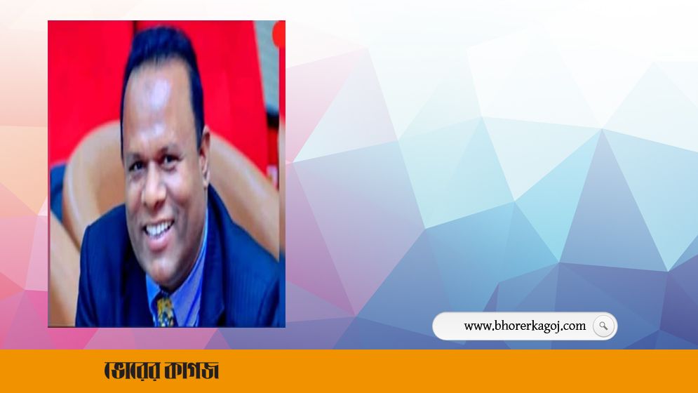 সোমালিয়ার দারুসালাম বিশ্ববিদ্যালয়ের ভিসি হলেন ড. শেখ মিজান