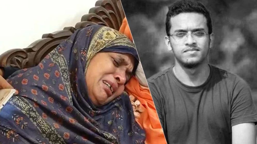 বুয়েটে ছাত্ররাজনীতি ফেরানোর উদ্যোগে যা বললেন আবরারের মা!