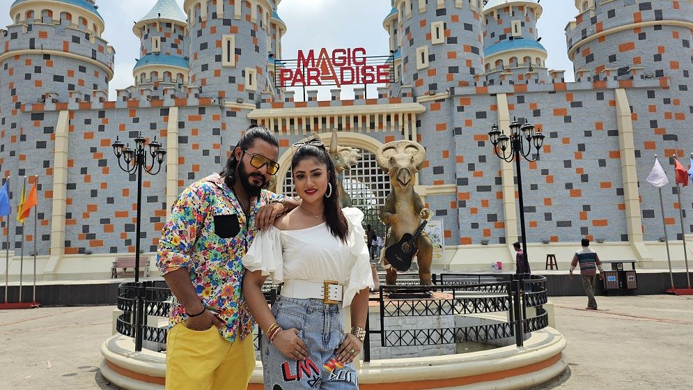 ভালোবাসায় সিক্ত আঁচল-অমি