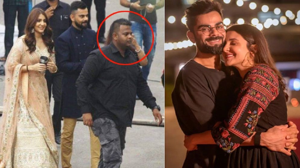 আনুশকা-বিরাটের দেহরক্ষী কত টাকা বেতন পান?