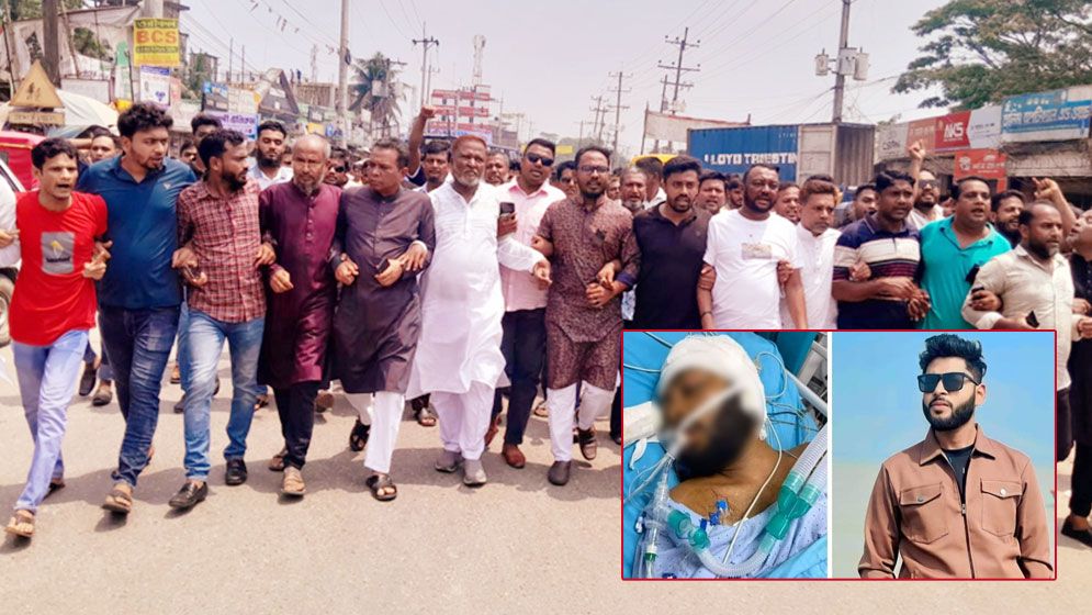 ছাত্রলীগ নেতা সজীব হত্যাকারীদের গ্রেপ্তারে আল্টিমেটাম