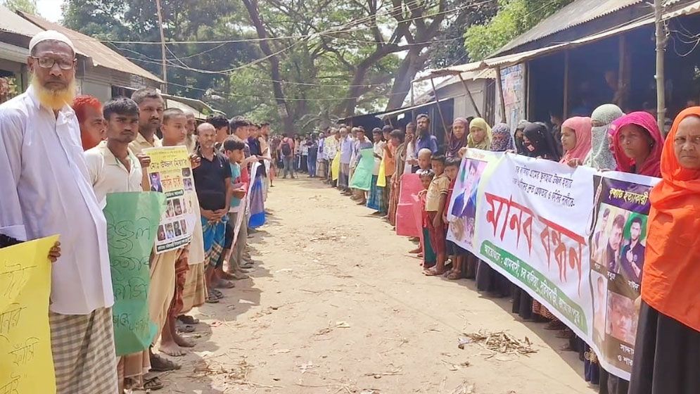 সরিষাবাড়ীতে স্কুলছাত্র উজ্জ্বল হত্যার বিচারের দাবিতে বিক্ষোভ
