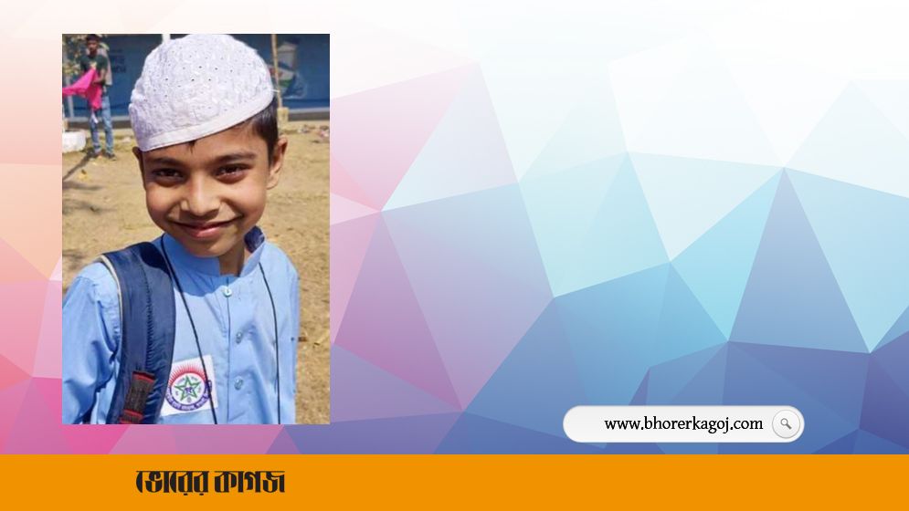 তাড়াশে মাদ্রাসা ছাত্র অপহরণের ছয়দিন পর মরদেহ উদ্ধার