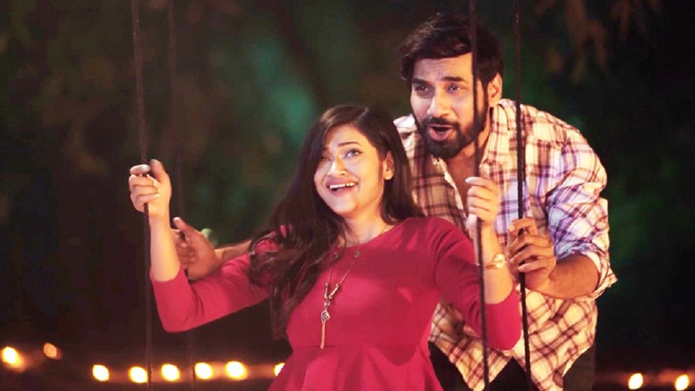 বৈশাখী টিভির ঈদ আয়োজন