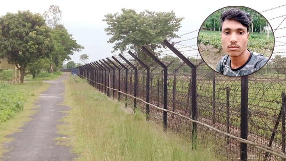 সীমান্তে বিএসএফের গুলিতে বাংলাদেশি যুবক নিহত