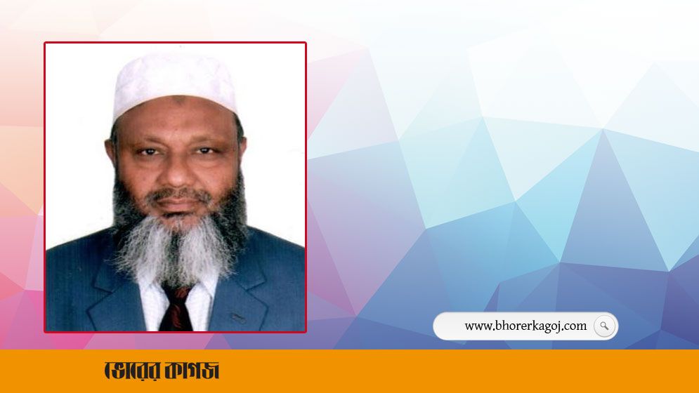 সনদ বাণিজ্য : ওএসডি হলেন কারিগরি শিক্ষাবোর্ডের চেয়ারম্যান