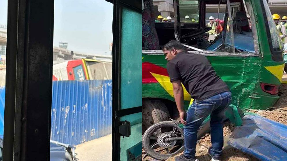 থার্ড টার্মিনালের দেয়াল ভেঙে ভেতরে বাস, প্রকৌশলী নিহত