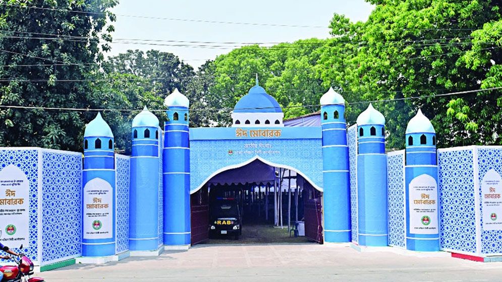 জাতীয় ঈদগাহে ৩৫ হাজার মুসল্লির নামাজের ব্যবস্থা