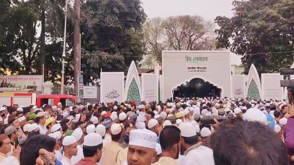 জাতীয় ঈদগাহে ঈদের প্রধান জামাত অনুষ্ঠিত