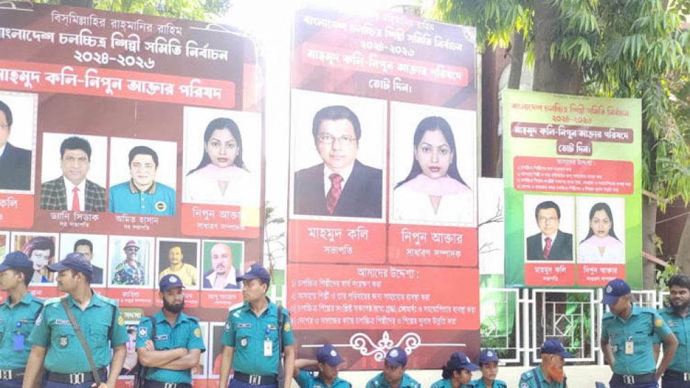ভোট দিতে পারেননি একঝাঁক তারকাশিল্পী