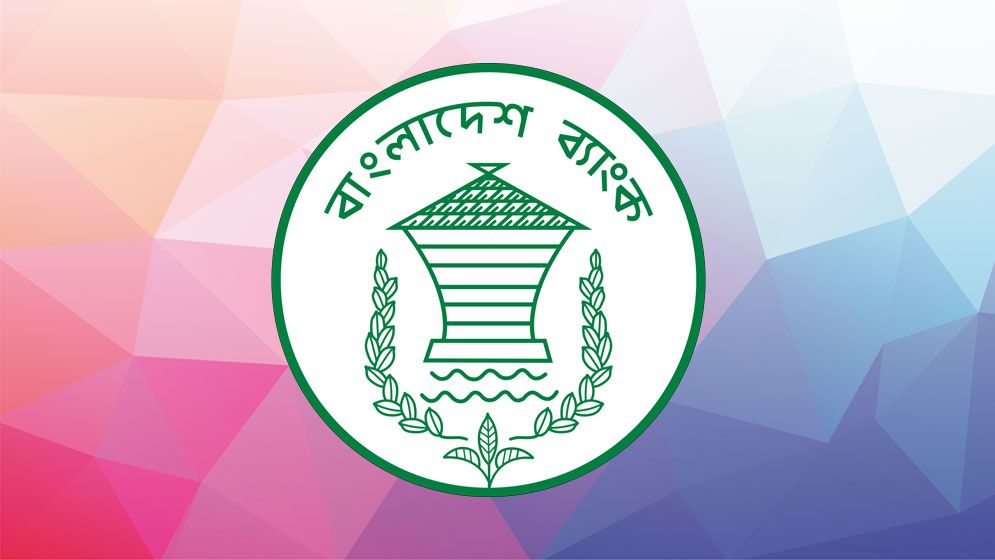 ১ মাসে ইসলামী ব্যাংকগুলোর সম্পদ কমেছে ১৩ হাজার কোটি টাকার বেশি