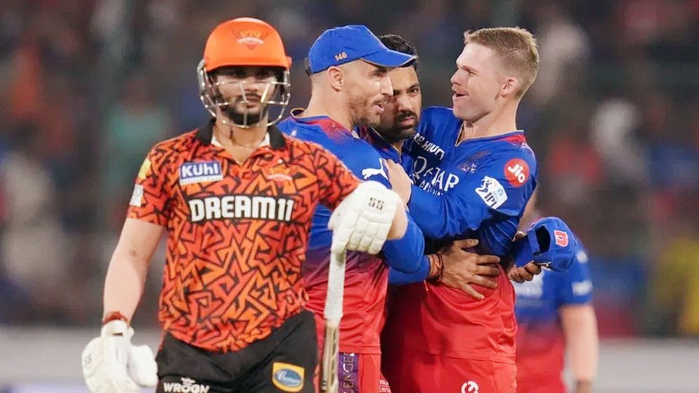 অবশেষে জয়ের দেখা পেল বেঙ্গালুরু 