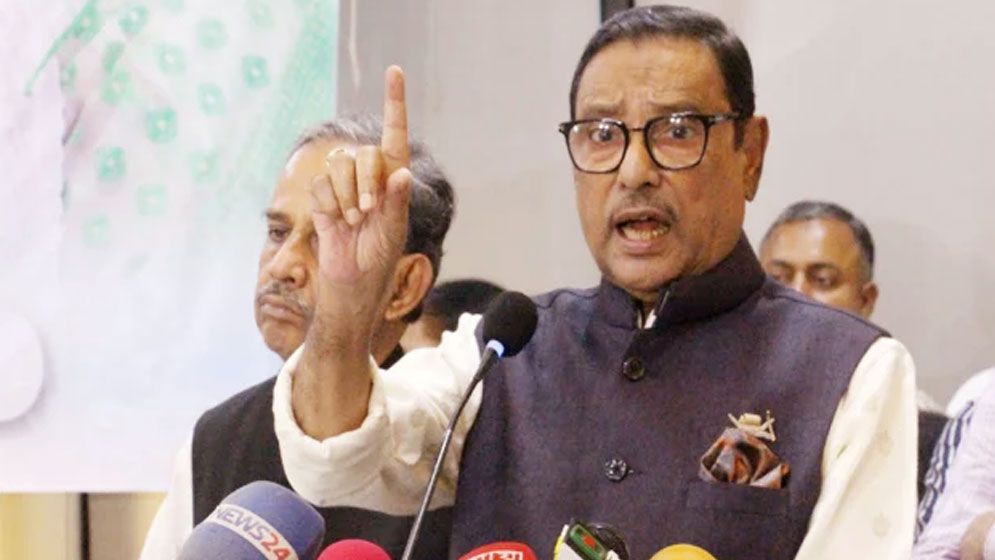 বিএনপি এদেশের সাম্প্রদায়িকতার বিশ্বস্ত ঠিকানা