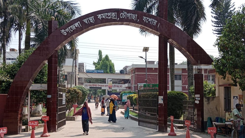 ডাক্তারের অভাবে হুমকির মুখে চিকিৎসাসেবা!