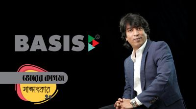 দেশীয় সফটওয়্যারে স্বয়ংসম্পূর্ণ হবে দেশ: ইকবাল আহমেদ ফখরুল হাসান
